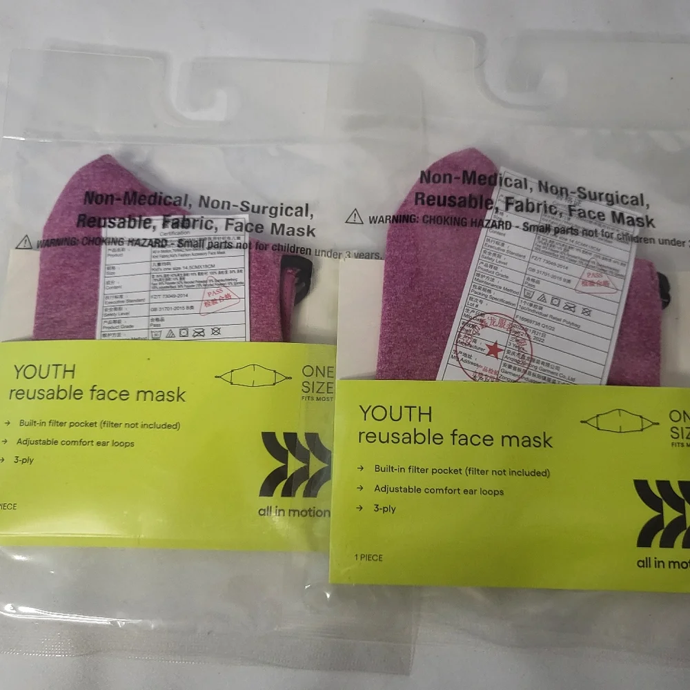 2- single pack face masks